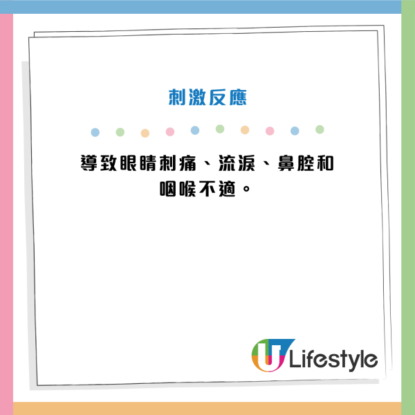 網民實測「盲盒」甲醛含量驚人！盲盒乾燥劑原來是除甲醛救星？買盲盒4招防中毒