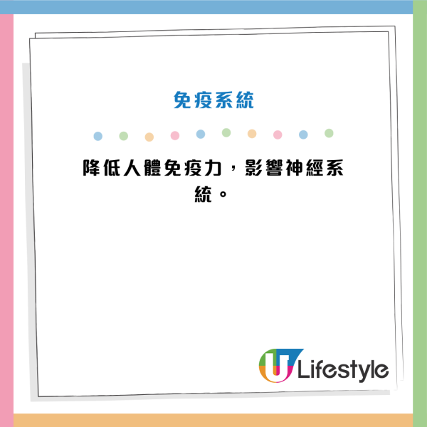 網民實測「盲盒」甲醛含量驚人！盲盒乾燥劑原來是除甲醛救星？買盲盒4招防中毒