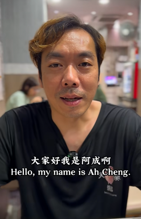 灣仔米芝蓮級燒味店天龍燒鵝結業！老闆無奈呻租金高企：似幫業主打工