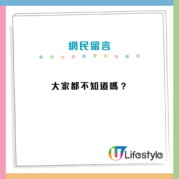 鍵盤冷知識!F鍵、J鍵神秘凸起橫線真實用途曝光?網民:10幾年都冇發現有用