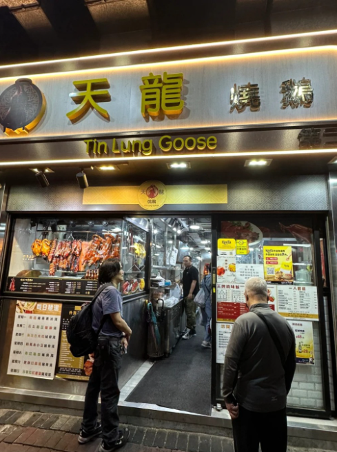 2025結業餐廳盤點｜100間食肆執笠名單一覽！老字號／過江龍／兩餸飯無一倖免