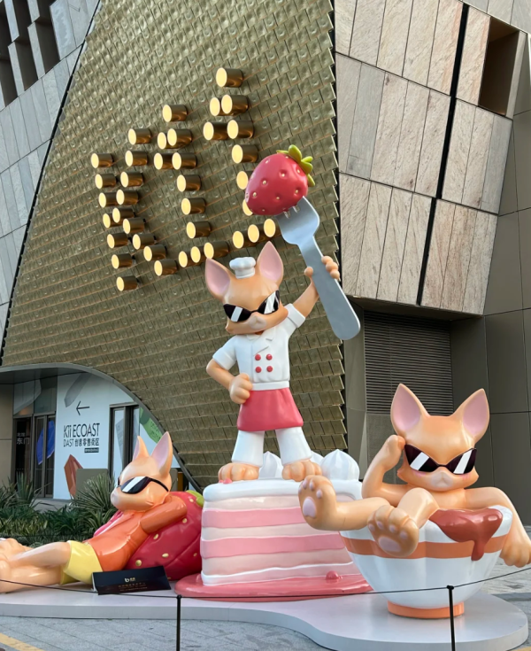 照片來源：小紅書