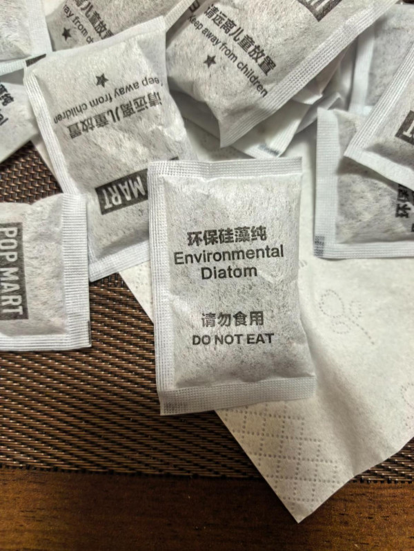 網民實測「盲盒」甲醛含量驚人！盲盒乾燥劑原來是除甲醛救星？買盲盒4招防中毒