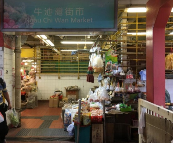 牛池灣街市大媽偷$5薯仔!得手後「神演技」扮清白 網民怒轟:幾蚊都唔放過?