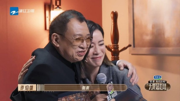 許紹雄佘詩曼關係情同父女早已上契!三度演父女延續戲外 父愛填補童年遺憾