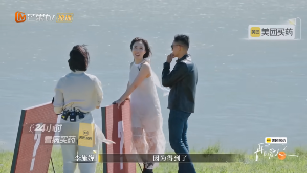 再見愛人5|李施嬅力數車祟健5大罪!習慣性道歉絕望表示500次亦冇用:沒有意義