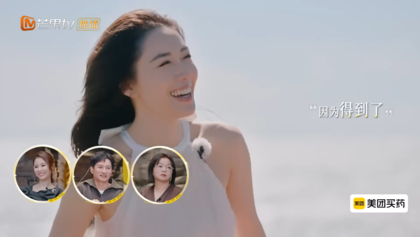 再見愛人5|李施嬅力數車祟健5大罪!習慣性道歉絕望表示500次亦冇用:沒有意義