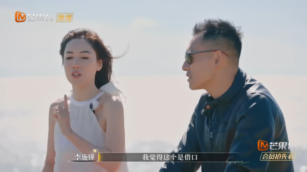 再見愛人5|李施嬅力數車祟健5大罪!習慣性道歉絕望表示500次亦冇用:沒有意義