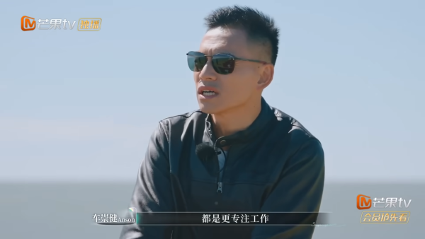 再見愛人5|李施嬅力數車祟健5大罪!習慣性道歉絕望表示500次亦冇用:沒有意義