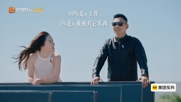 再見愛人5|李施嬅力數車祟健5大罪!習慣性道歉絕望表示500次亦冇用:沒有意義