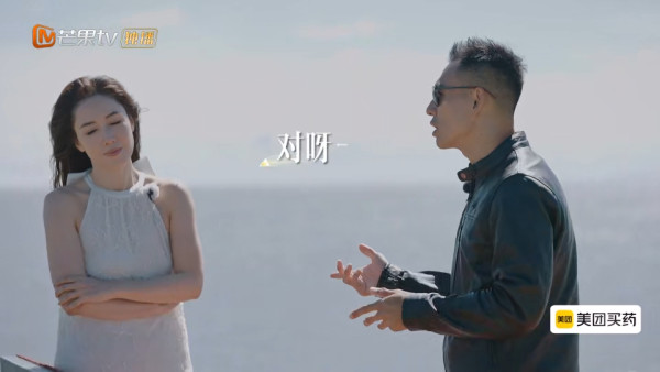 再見愛人5|李施嬅力數車祟健5大罪!習慣性道歉絕望表示500次亦冇用:沒有意義