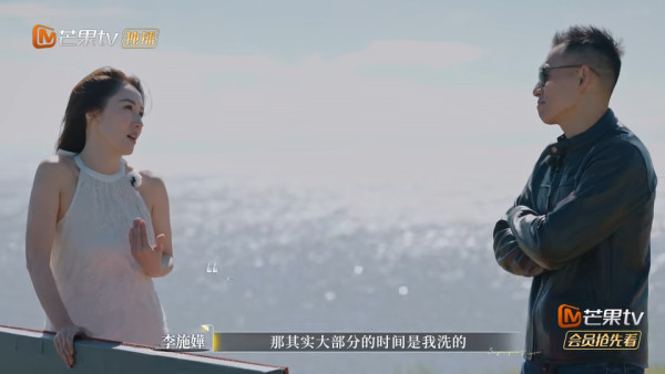 再見愛人5|李施嬅力數車祟健5大罪!習慣性道歉絕望表示500次亦冇用:沒有意義