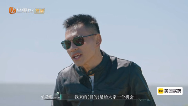 再見愛人5|李施嬅力數車祟健5大罪!習慣性道歉絕望表示500次亦冇用:沒有意義