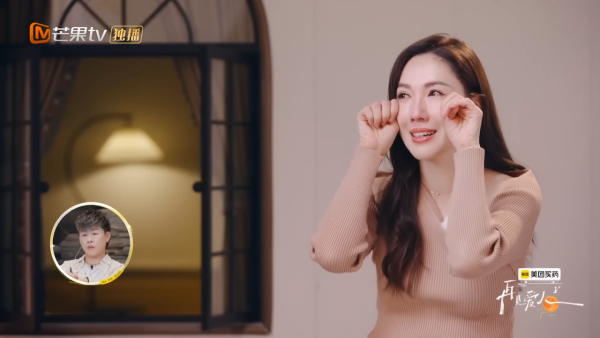 再見愛人5|李施嬅力數車祟健5大罪!習慣性道歉絕望表示500次亦冇用:沒有意義