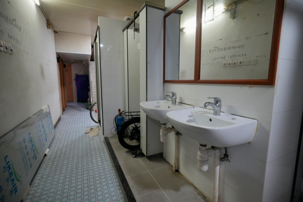 （圖片來源︰HKET）