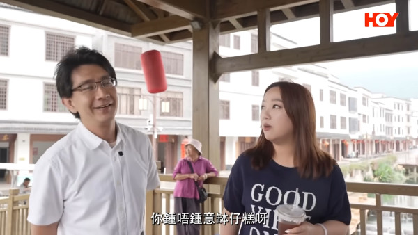 妹姐盧頌恩親爆有拍拖10年圈外男友！罕有剖白感情事坦言已過恨嫁階段