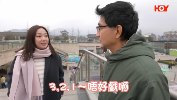 妹姐盧頌恩親爆有拍拖10年圈外男友！罕有剖白感情事坦言已過恨嫁階段