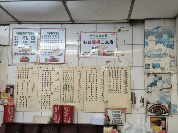 結業潮|灣仔30年老店「良友快餐」10月尾結業 $30超值性價比飯盒 網民嘆:一個時代的終結