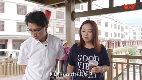 37歲妹姐盧頌恩激瘦舊照曝光判若兩人 親揭身形巨變因為一個原因暴脹