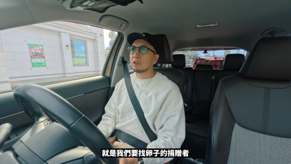 YouTuber大J夫婦求子血淚史！曾花百萬做6次試管嬰兒全失敗！再豪擲呢個數赴美找代母產子