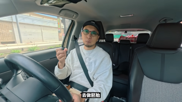 YouTuber大J夫婦求子血淚史！曾花百萬做6次試管嬰兒全失敗！再豪擲呢個數赴美找代母產子