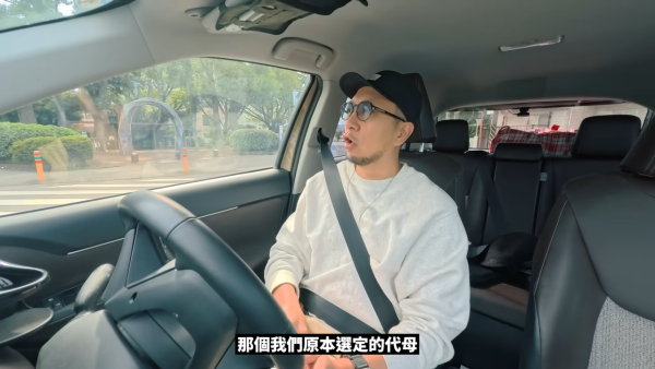 YouTuber大J夫婦求子血淚史！曾花百萬做6次試管嬰兒全失敗！再豪擲呢個數赴美找代母產子