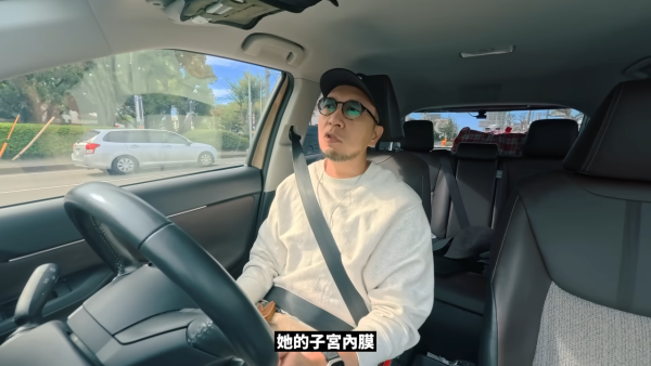 YouTuber大J夫婦求子血淚史！曾花百萬做6次試管嬰兒全失敗！再豪擲呢個數赴美找代母產子