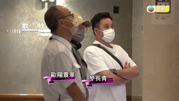 許紹雄驚傳病危眾藝人趕赴醫院探望 黃子華逗留25分鐘神情落寞