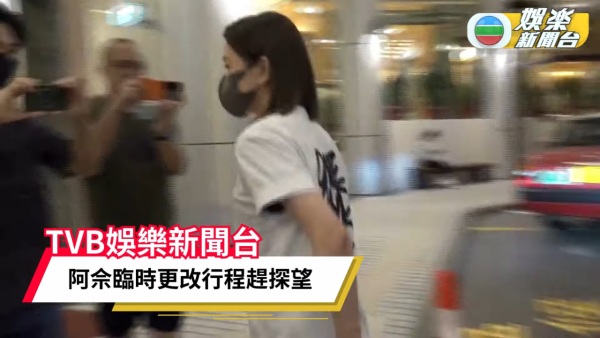 佘詩曼聞許紹雄病危消息即當眾淚崩爆哭 揭目前狀況「努力中」!臨時改行程趕赴醫院