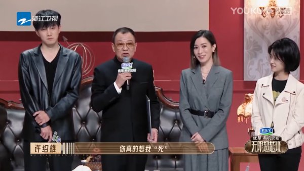 許紹雄佘詩曼關係情同父女早已上契!三度演父女延續戲外 父愛填補童年遺憾