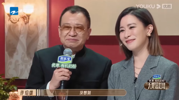 許紹雄佘詩曼關係情同父女早已上契!三度演父女延續戲外 父愛填補童年遺憾