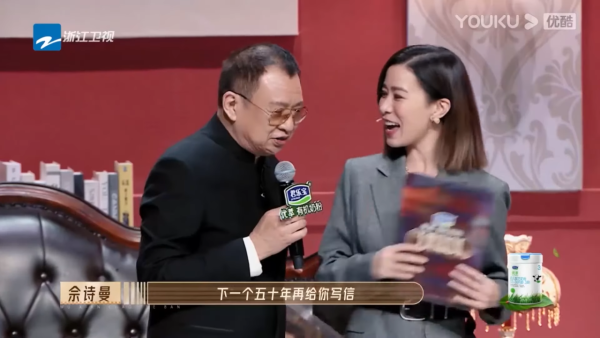 許紹雄佘詩曼關係情同父女早已上契!三度演父女延續戲外 父愛填補童年遺憾