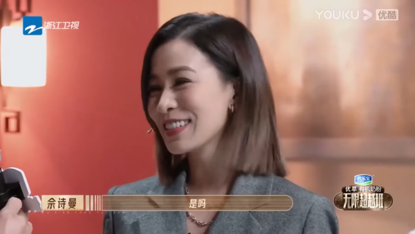 許紹雄佘詩曼關係情同父女早已上契!三度演父女延續戲外 父愛填補童年遺憾