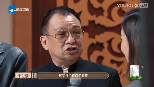 許紹雄佘詩曼關係情同父女早已上契!三度演父女延續戲外 父愛填補童年遺憾