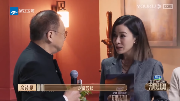 許紹雄佘詩曼關係情同父女早已上契!三度演父女延續戲外 父愛填補童年遺憾