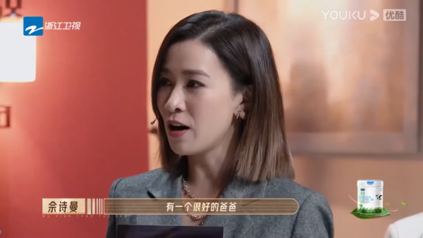 許紹雄佘詩曼關係情同父女早已上契!三度演父女延續戲外 父愛填補童年遺憾