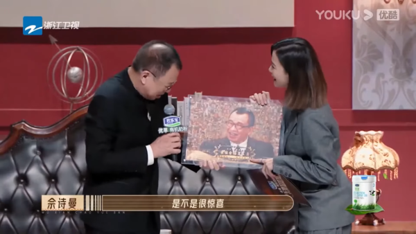 許紹雄佘詩曼關係情同父女早已上契!三度演父女延續戲外 父愛填補童年遺憾