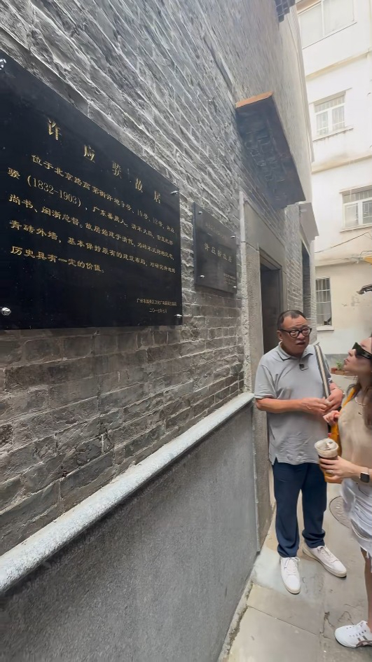 許紹雄離世丨許紹雄中秋節最後露面與好友如常聚會 6月返家鄉行平路氣喘惹擔憂