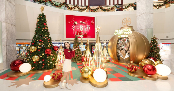 (圖片來源︰FB@New Jade Shopping Arcade 新翠商場)