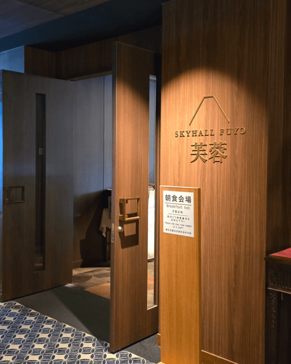 【河口湖溫泉】7間富士山景觀溫泉住宿推介 附溫泉禮儀/交通方式