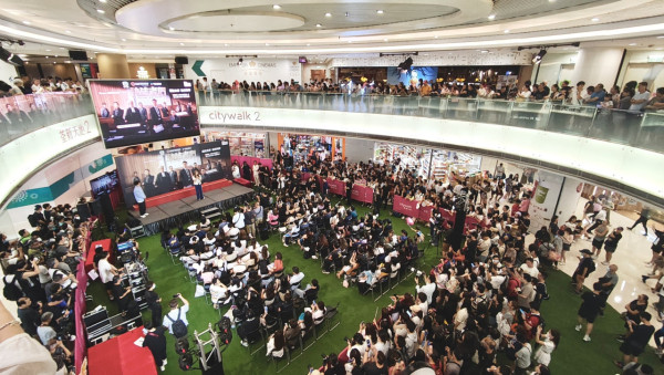 (圖片來源︰FB@Citywalk 荃新天地 )