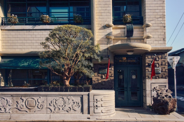 丸福樓（圖片：Rakuten Travel）