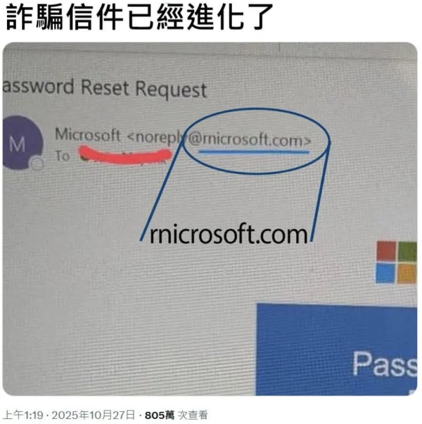 女子借用無線充電器被燙傷 手掌紅腫起水泡 疑機身一物熱到變「電磁爐」