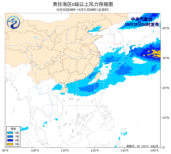 打風|巨型颱風11月料進入南海一帶 10日內或有1至2個熱帶氣旋生成