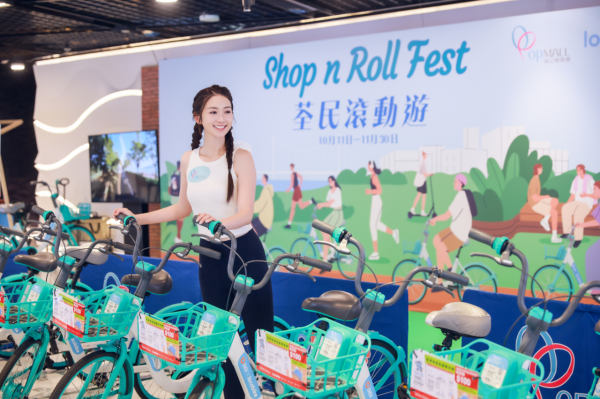 (圖片由相關機構提供)