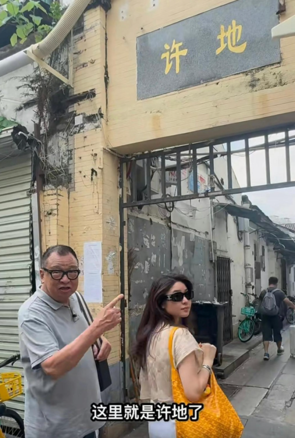 照片來源:網上圖片 照片來源:網上圖片