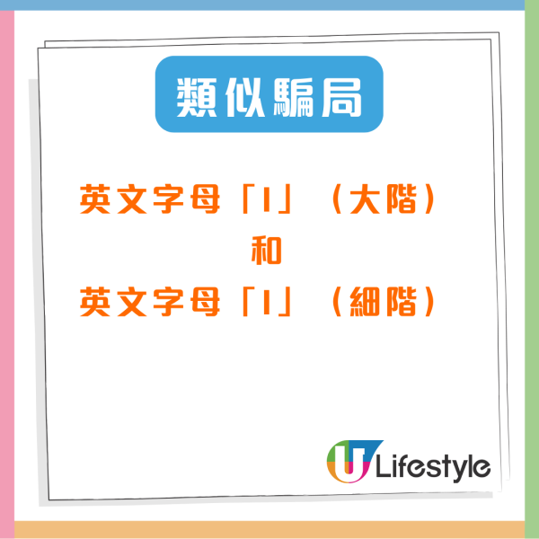 女子借用無線充電器被燙傷 手掌紅腫起水泡 疑機身一物熱到變「電磁爐」