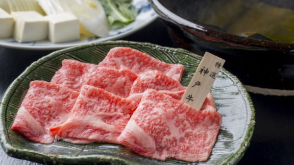 有馬溫泉高山莊華野（圖片：Rakuten Travel）