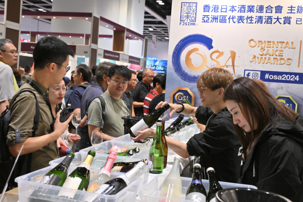 【香港國際美酒展 2025】11月8日公眾日|試飲環球美酒 參加品酒大師班、品鑑師講座