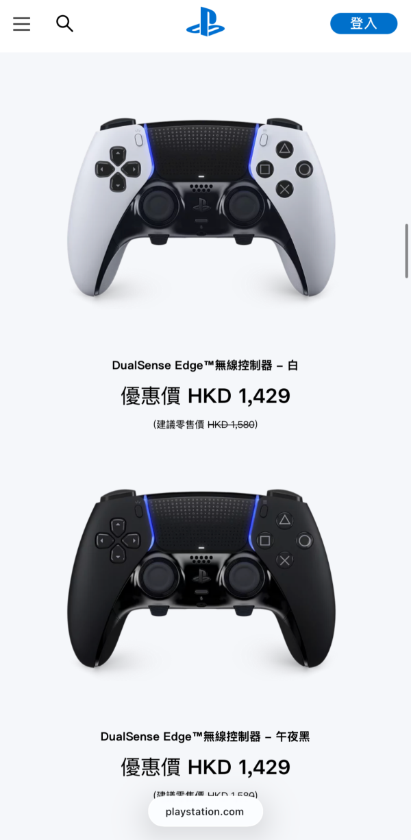 雙11電訊商Apple產品激減 $1400 必搶iPhone 16 Apple Watch 過百款電子產品大劈價 附網店連結